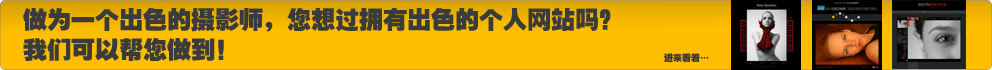 ӵ���Լ�����վ��
